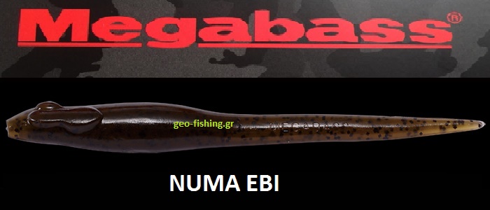 MEGABASS HAZEDONG 3.5''