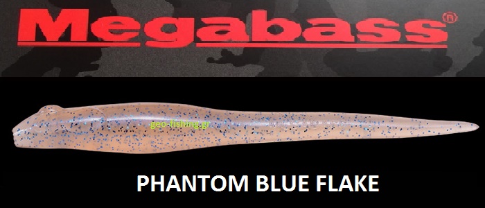 MEGABASS HAZEDONG 3.5''