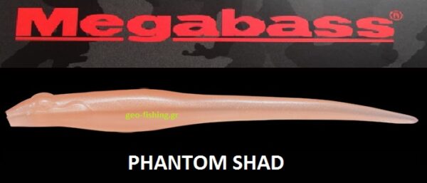 MEGABASS HAZEDONG 3.5''