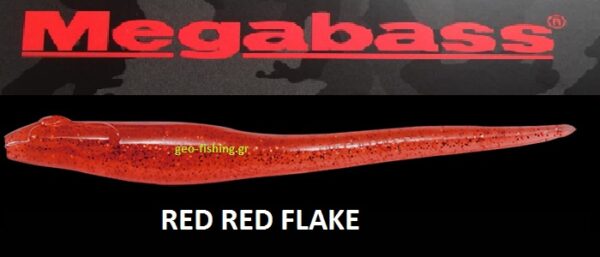 MEGABASS HAZEDONG 3.5''