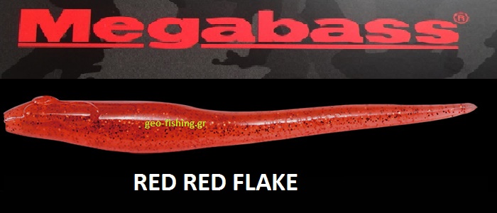 MEGABASS HAZEDONG 3.5''