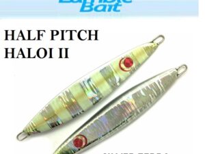 LAMBLE BAIT HALF PITCH HAOLI II 200gr