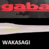 MEGABASS HAZEDONG 3.5''