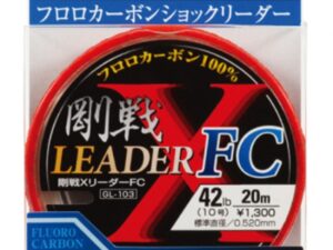 GOSEN X LEADER FC GOSEN X LEADER FC