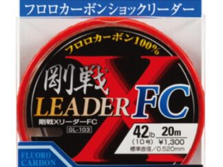GOSEN X LEADER FC