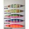 LAMBLE BAIT HALF PITCH HAOLI II 200gr