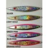 LAMBLE BAIT HALF PITCH HAOLI II 200gr