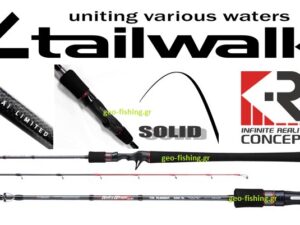 TAILWALK DASH TAI RUBBER