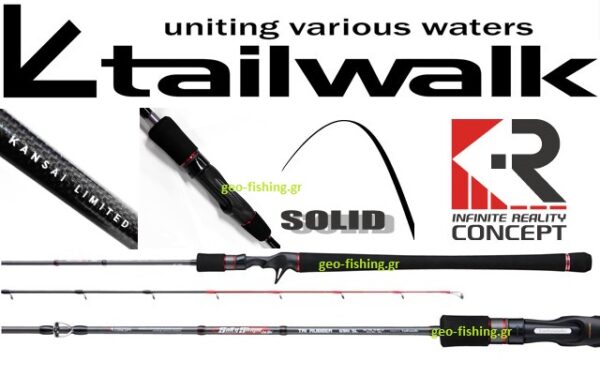 TAILWALK DASH TAI RUBBER