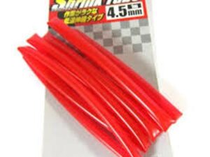 DECOY T-3 SHRINK TUBE Im DECOY T-3 SHRINK TUBE Im