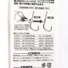 DECOY T-3 SHRINK TUBE Im