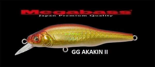 MEGABASS X 80 SHALLOW