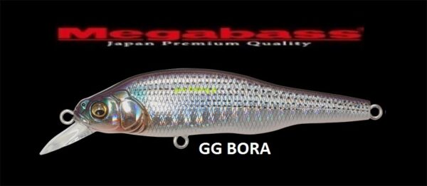 MEGABASS X 80 SHALLOW