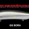 MEGABASS X 80 MAGNUM