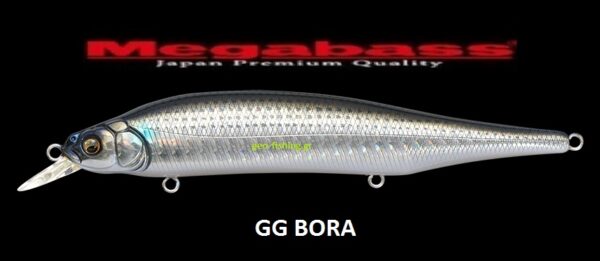 MEGABASS X 80 MAGNUM