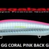 MEGABASS X 80 MAGNUM