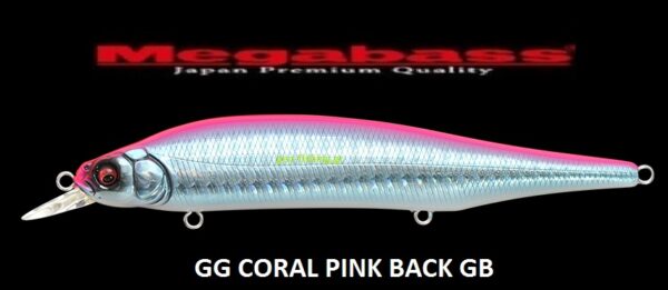 MEGABASS X 80 MAGNUM