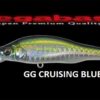 MEGABASS X 80 +1 SW MEGABASS X 80 +1 SW