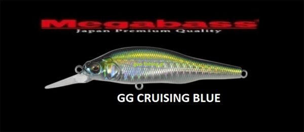 MEGABASS X 80 +1 SW MEGABASS X 80 +1 SW