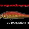 MEGABASS X 80 +1 SW MEGABASS X 80 +1 SW