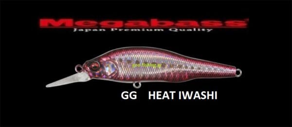 MEGABASS X 80 +1 SW MEGABASS X 80 +1 SW