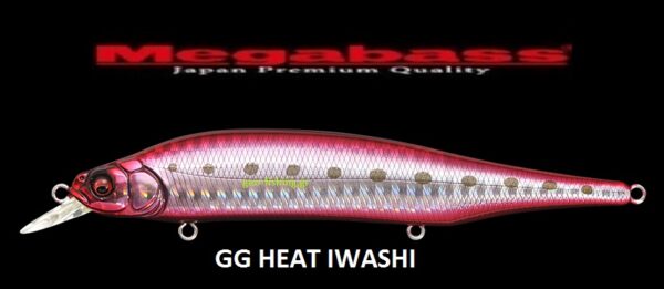 MEGABASS X 80 MAGNUM
