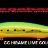 MEGABASS X 80 MAGNUM