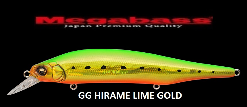 MEGABASS X 80 MAGNUM