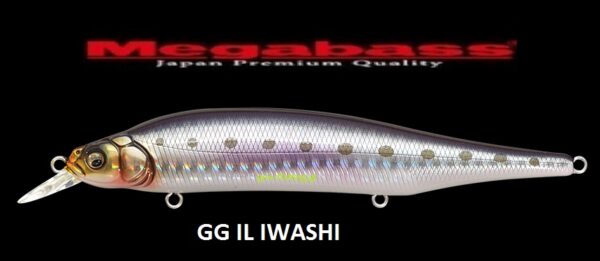 MEGABASS X 80 MAGNUM
