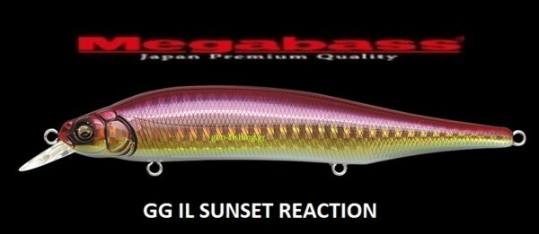 MEGABASS X 80 MAGNUM