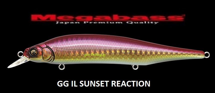 MEGABASS X 80 MAGNUM