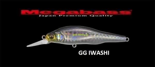 MEGABASS X 80 +1 SW MEGABASS X 80 +1 SW