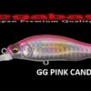 MEGABASS X 80 +1 SW MEGABASS X 80 +1 SW