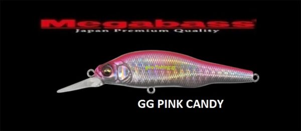 MEGABASS X 80 +1 SW MEGABASS X 80 +1 SW