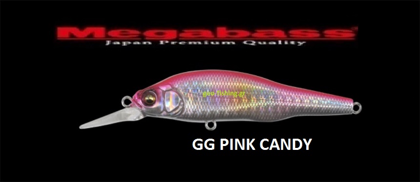 MEGABASS X 80 +1 SW