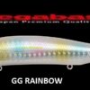 MEGABASS X 80 MAGNUM