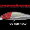 MEGABASS X 80 +1 SW MEGABASS X 80 +1 SW