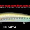 MEGABASS X 80 MAGNUM