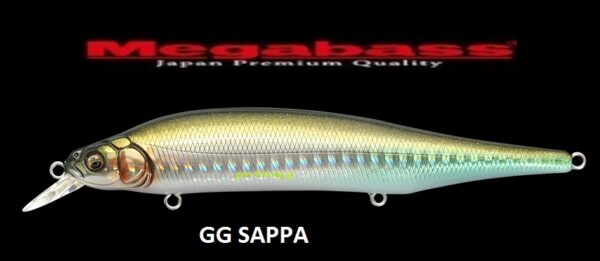 MEGABASS X 80 MAGNUM
