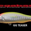MEGABASS X 80 SHALLOW