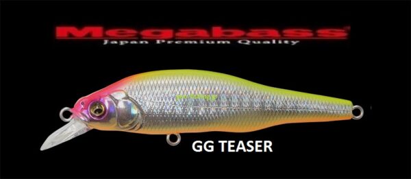 MEGABASS X 80 SHALLOW