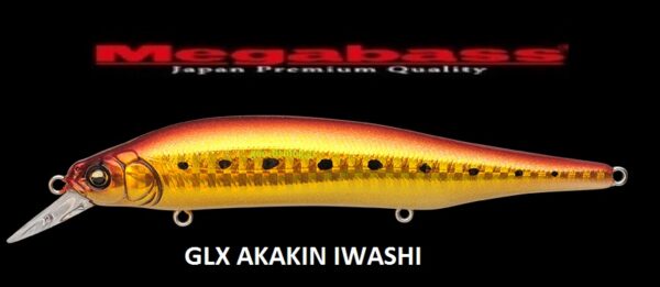MEGABASS X 80 MAGNUM