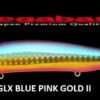 MEGABASS X 80 MAGNUM