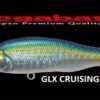 MEGABASS X 80 SHALLOW