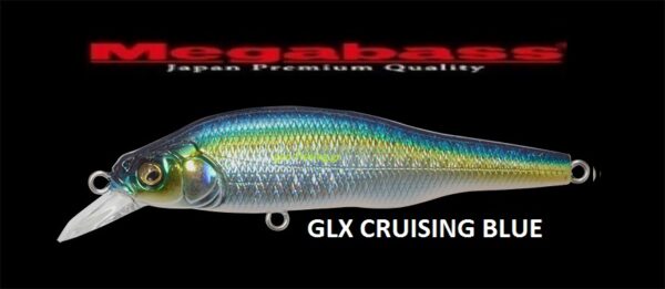 MEGABASS X 80 SHALLOW