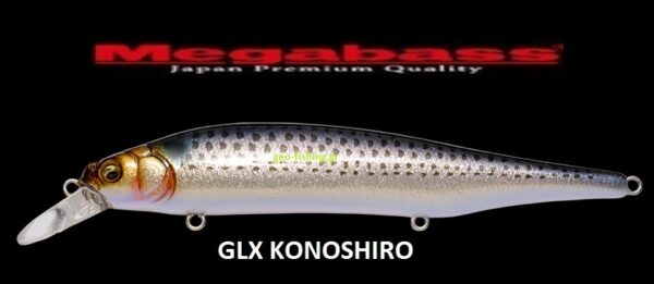 MEGABASS X 80 MAGNUM