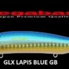 MEGABASS X 80 MAGNUM