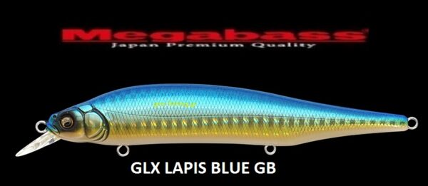 MEGABASS X 80 MAGNUM