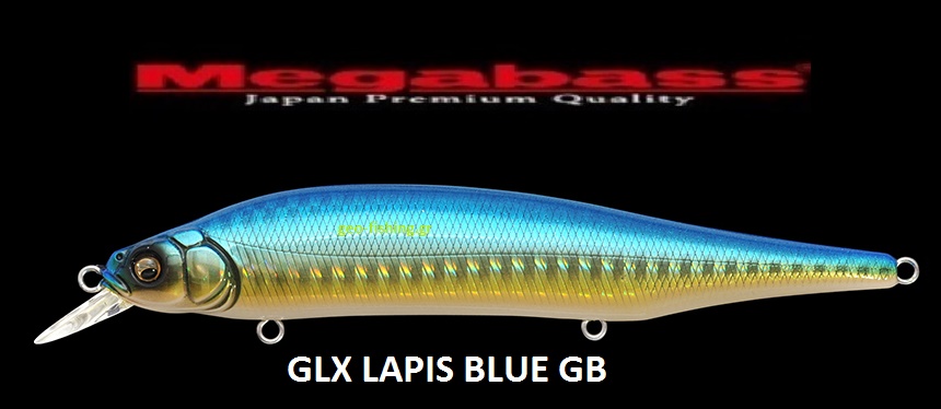 MEGABASS X 80 MAGNUM