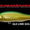 MEGABASS X 80 SHALLOW
